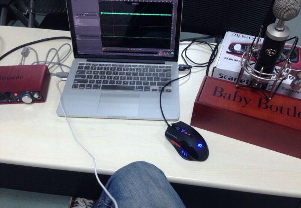 baby bottle+focusrite 2i2