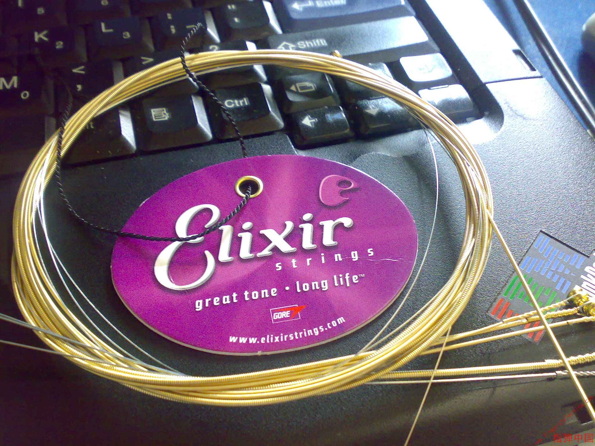 elixir011 80/20 bronze nanoweb