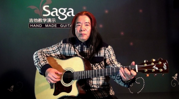 SAGA