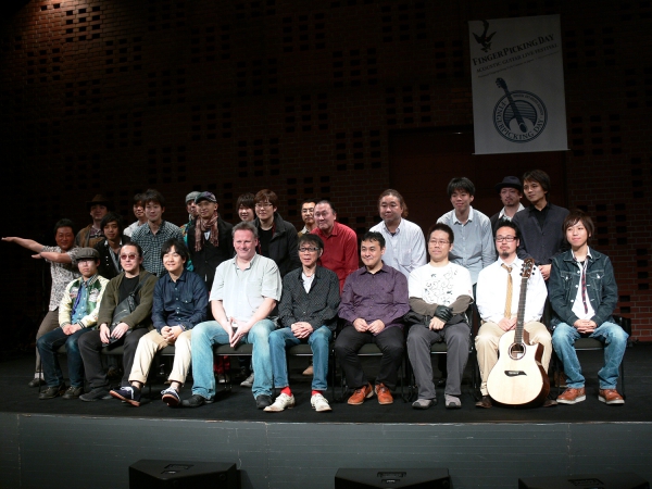 Guitar-Day-Yokohama-2011.jpg