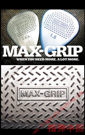 1264710742_MAXGRIP.jpg