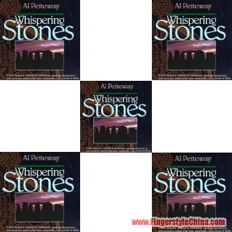 Al Petteway  Whispering Stones0000.jpg