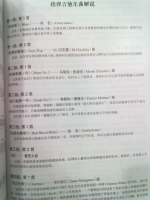 20111110289.jpg