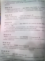 20111110291.jpg