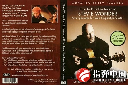 crescent-ridge-adam-rafferty-teaches-stevie-solo-fingerstyle-dvd-.jpeg