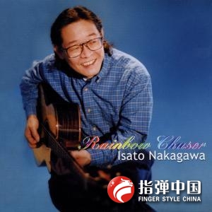 Isato Nakagawa - Rainbow Chaser.jpg