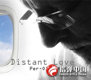 Distantlovecdcover.jpg