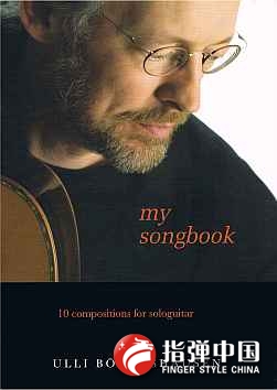 ullibsongbookcover.jpg